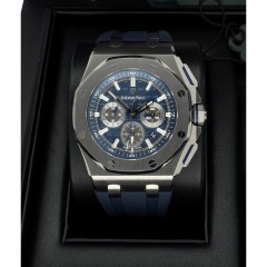 Audemars Piguet Royal Oak Chronograaf 42mm